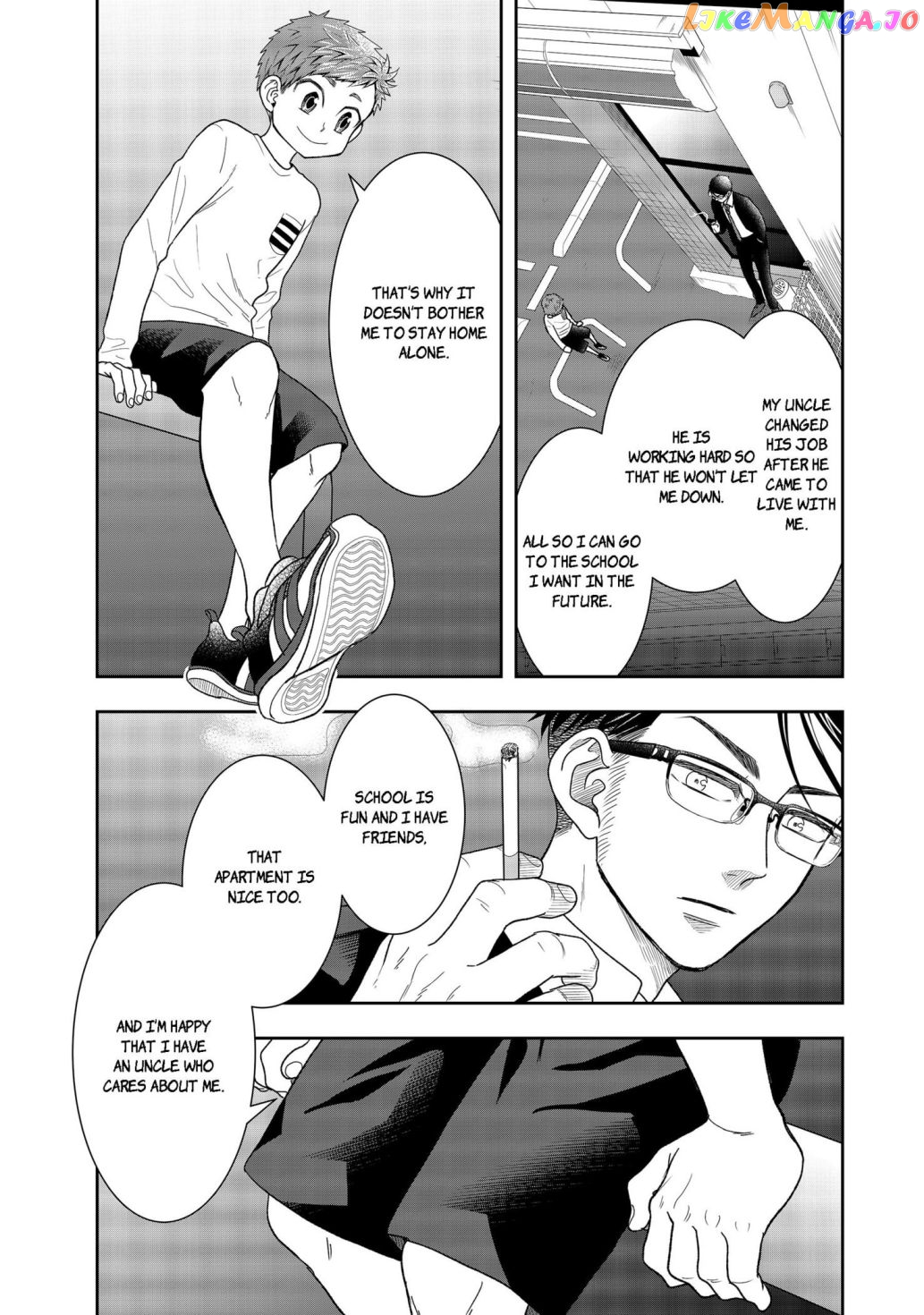 Me And My Gangster Neighbour chapter 1 - page 38