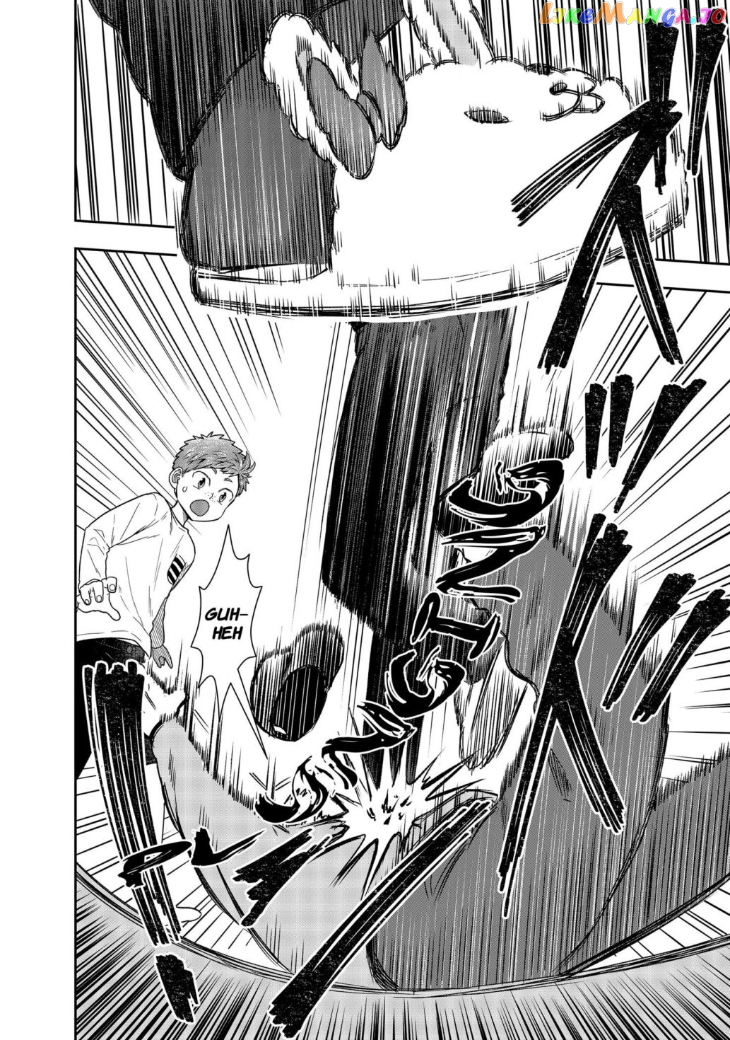 Me And My Gangster Neighbour chapter 1 - page 48