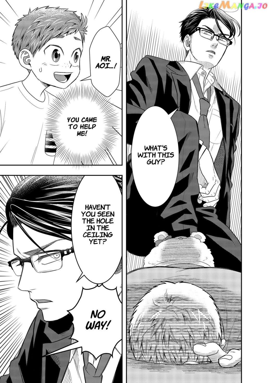 Me And My Gangster Neighbour chapter 1 - page 49