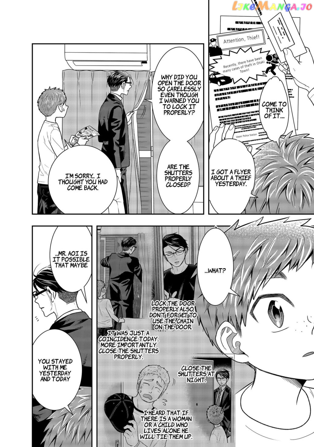 Me And My Gangster Neighbour chapter 1 - page 52