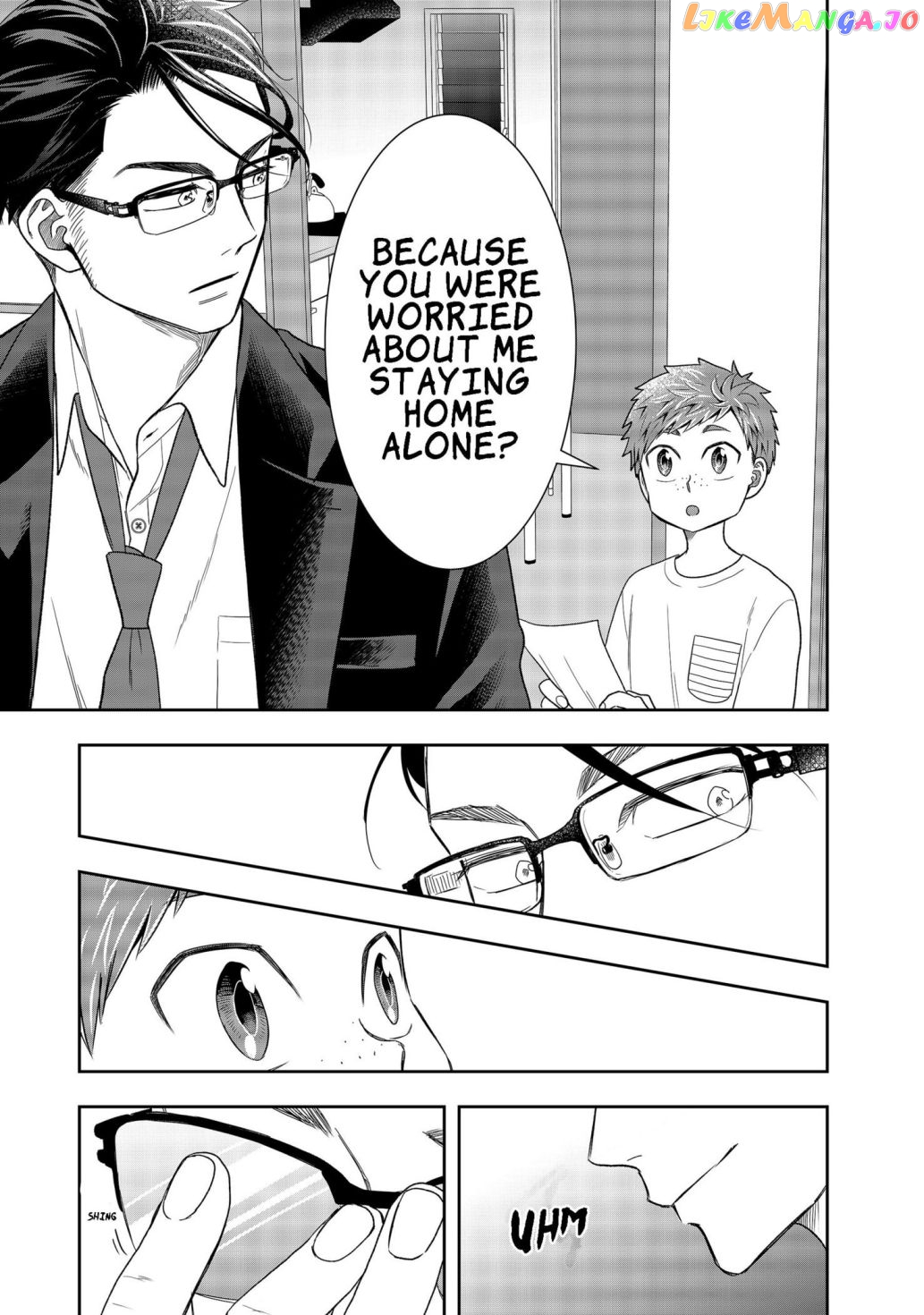 Me And My Gangster Neighbour chapter 1 - page 53