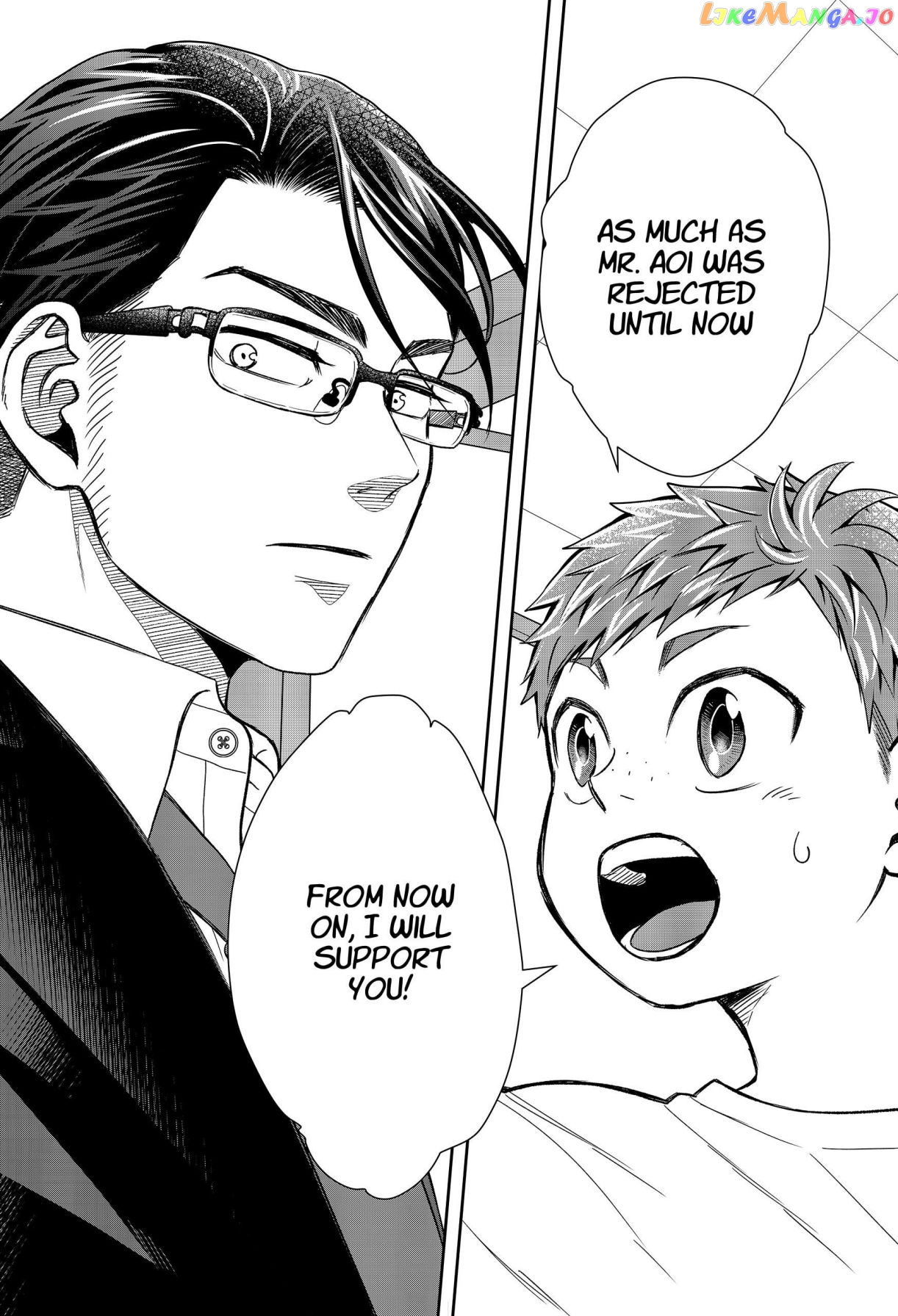Me And My Gangster Neighbour chapter 1 - page 57