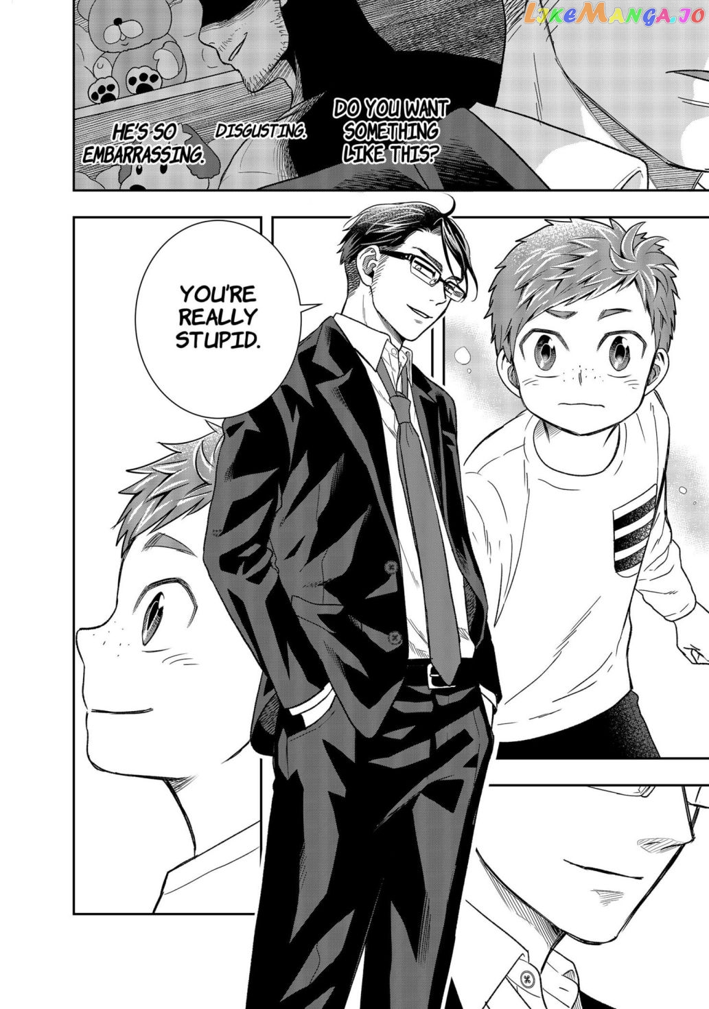 Me And My Gangster Neighbour chapter 1 - page 58