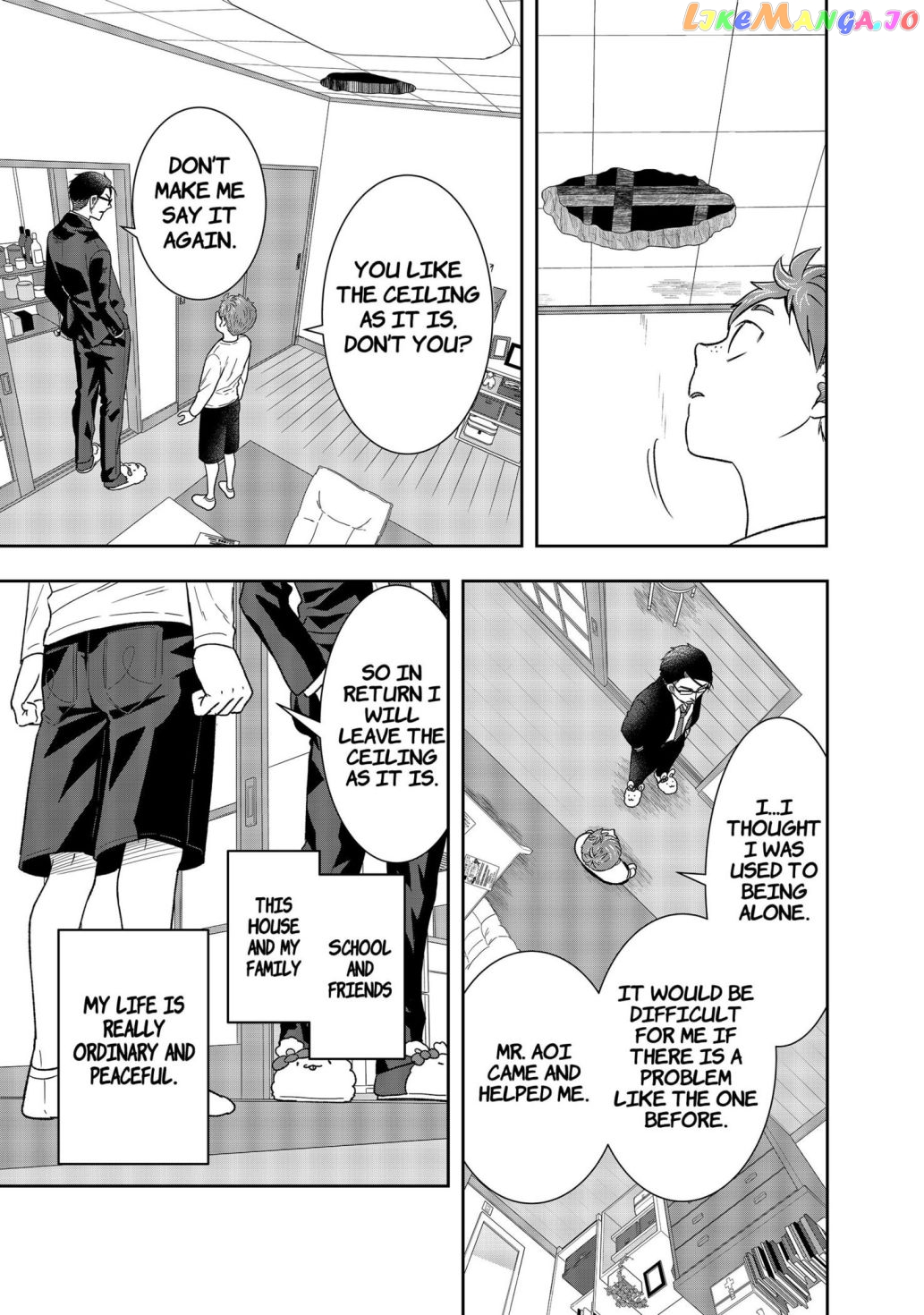 Me And My Gangster Neighbour chapter 1 - page 59