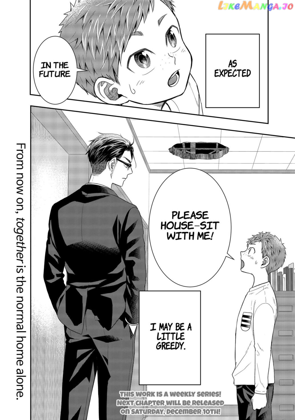 Me And My Gangster Neighbour chapter 1 - page 60