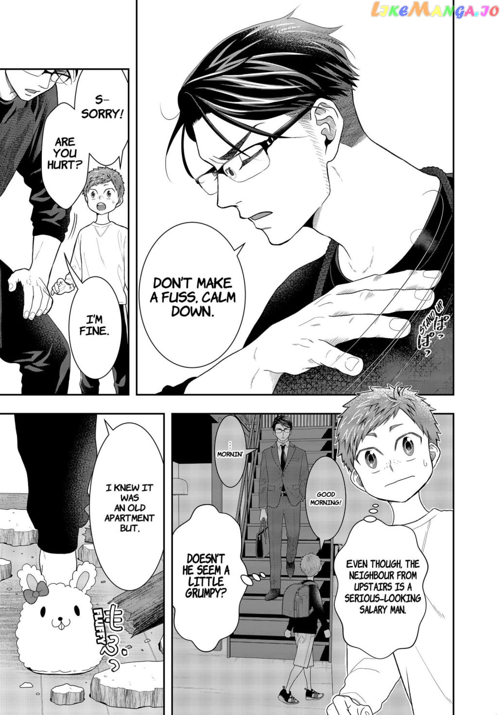 Me And My Gangster Neighbour chapter 1 - page 7