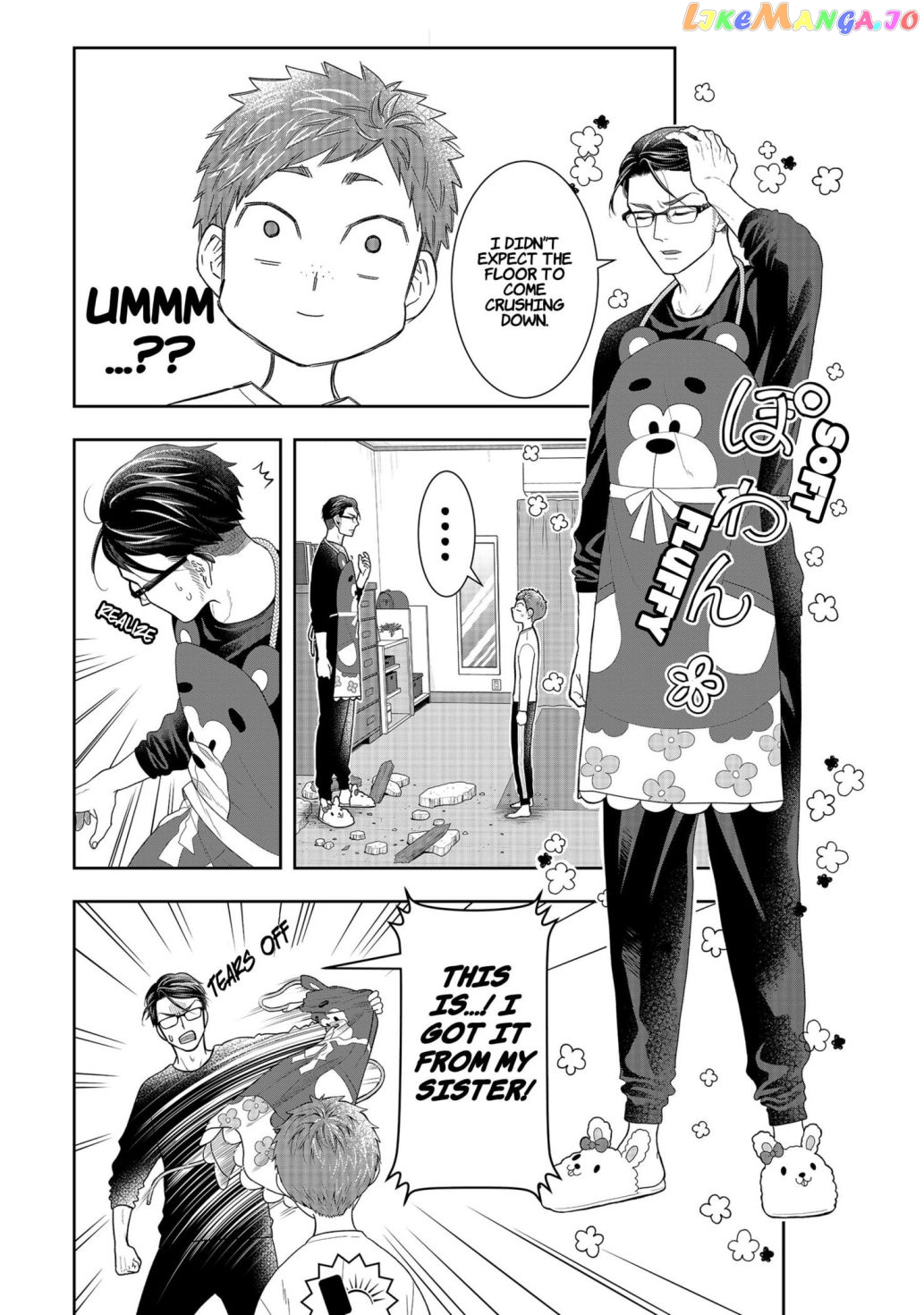 Me And My Gangster Neighbour chapter 1 - page 8