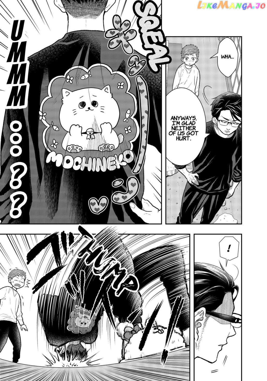 Me And My Gangster Neighbour chapter 1 - page 9