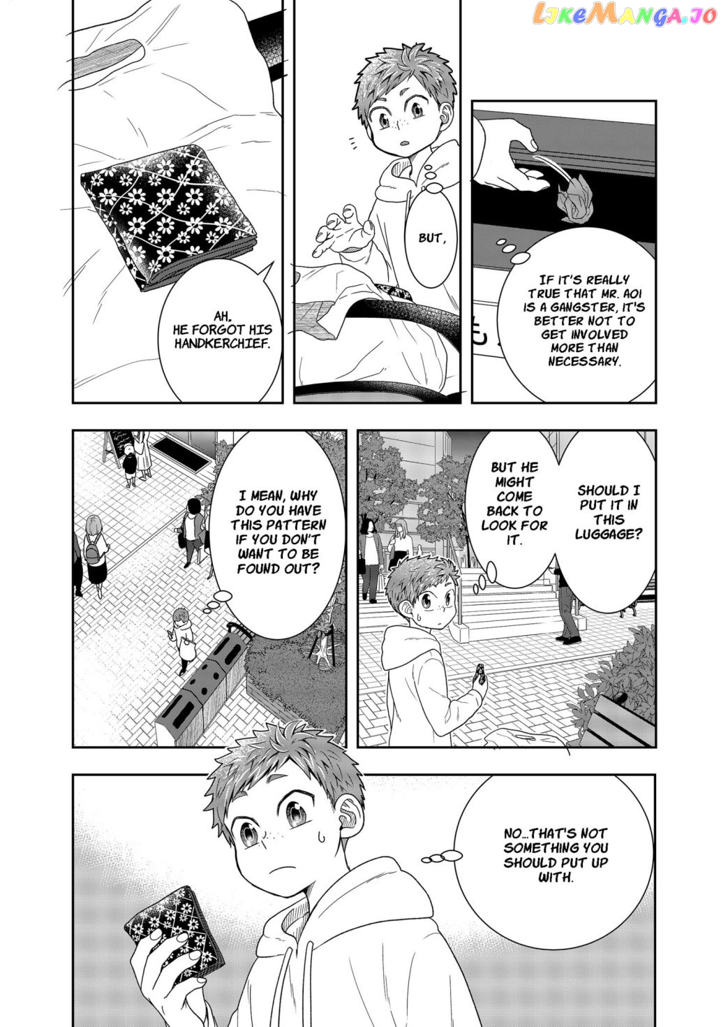 Me And My Gangster Neighbour chapter 2 - page 20