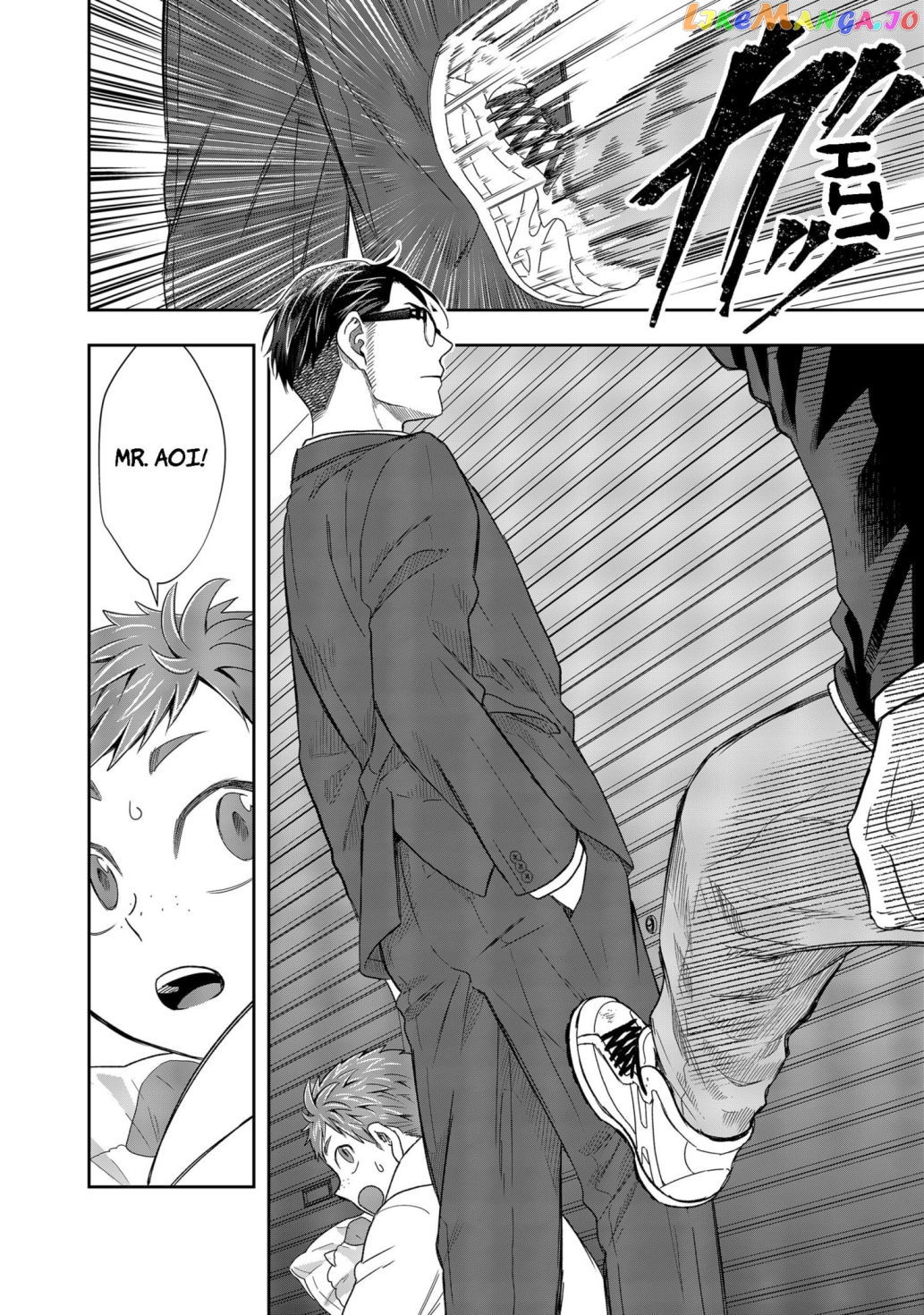 Me And My Gangster Neighbour chapter 2 - page 26