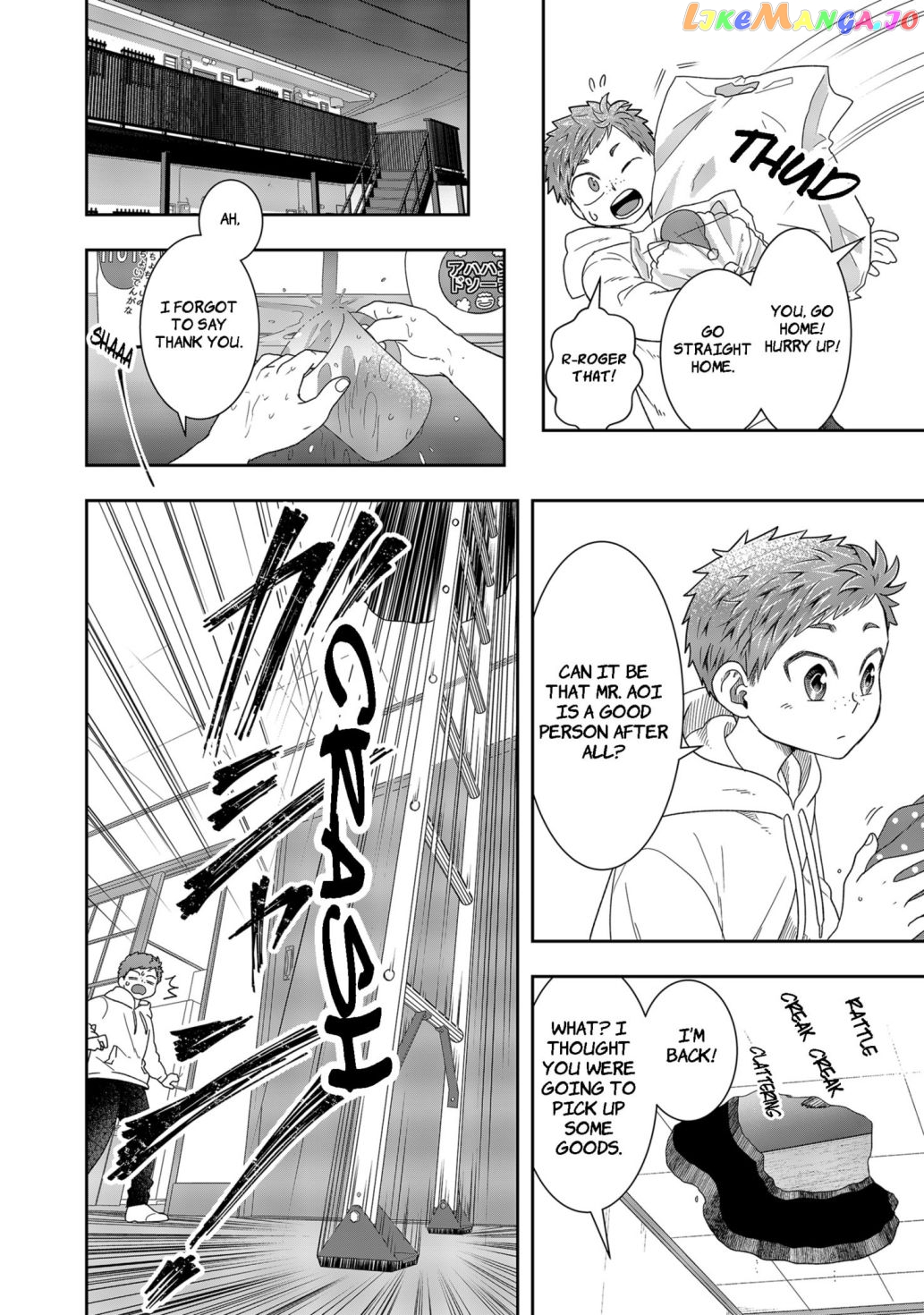 Me And My Gangster Neighbour chapter 2 - page 30