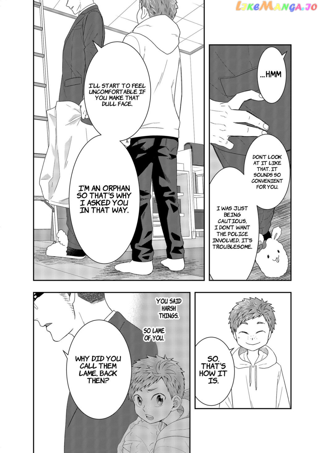 Me And My Gangster Neighbour chapter 2 - page 34