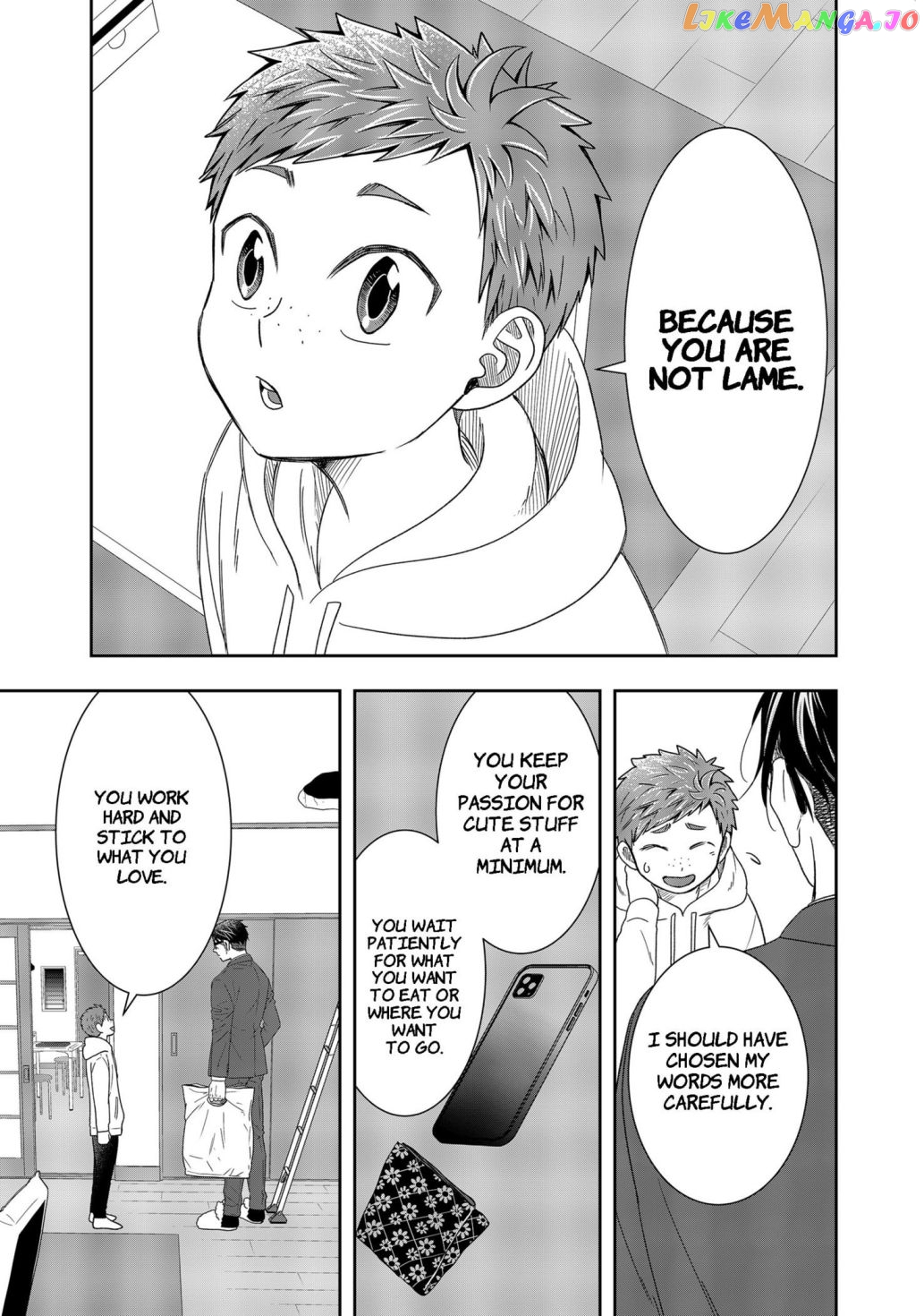 Me And My Gangster Neighbour chapter 2 - page 35