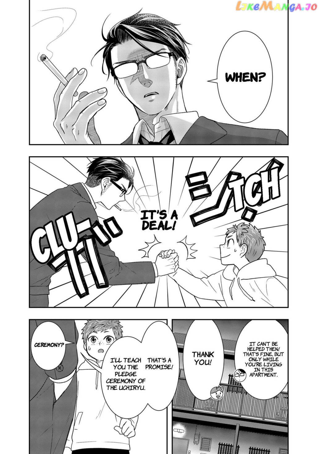 Me And My Gangster Neighbour chapter 2 - page 41