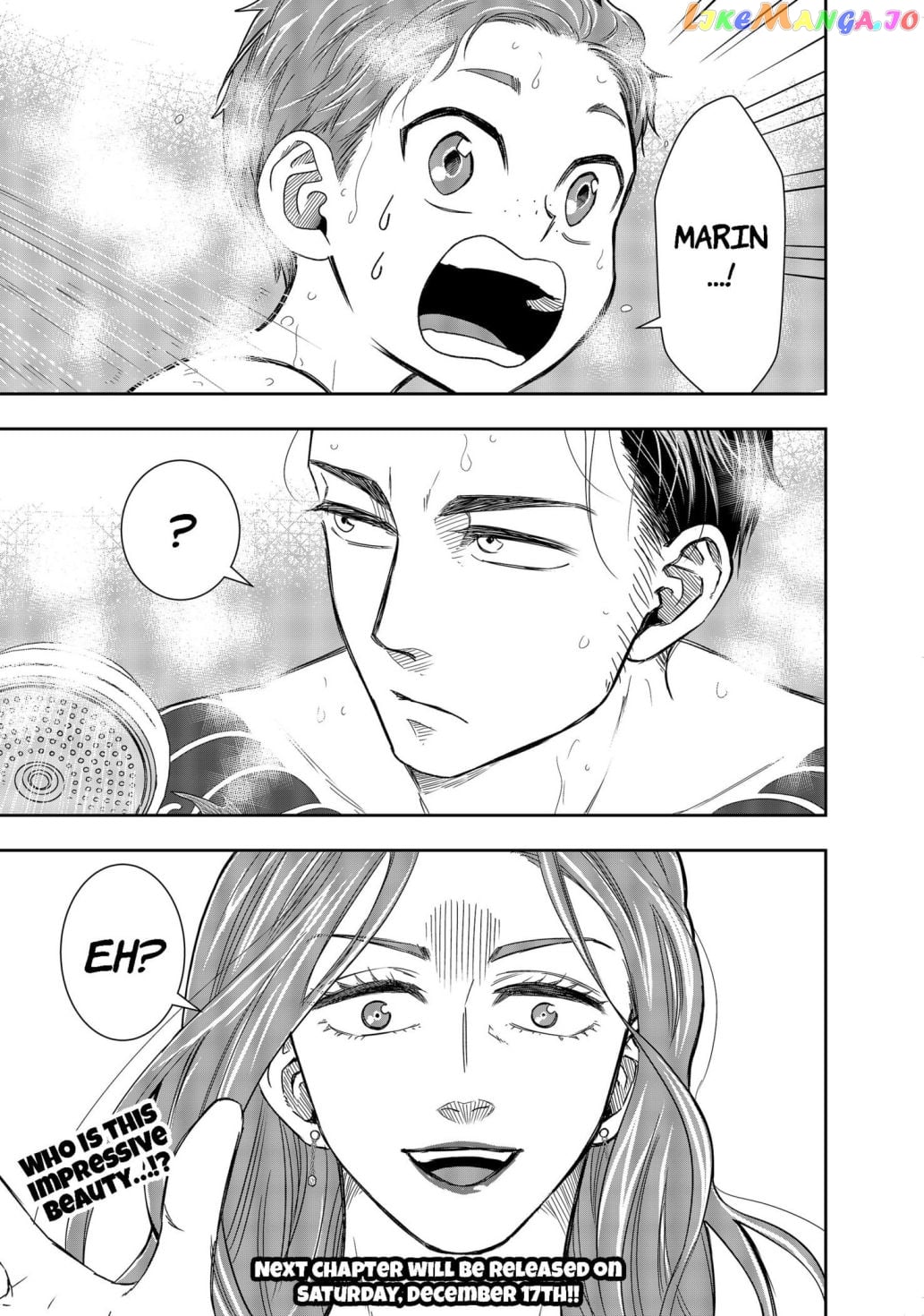 Me And My Gangster Neighbour chapter 2 - page 45