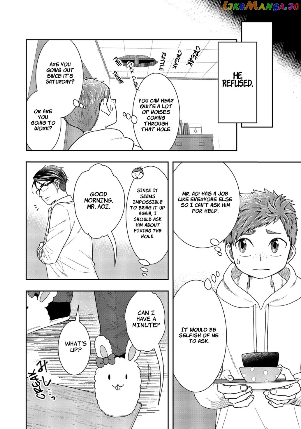 Me And My Gangster Neighbour chapter 2 - page 6