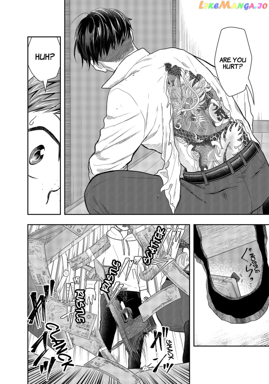 Me And My Gangster Neighbour chapter 2 - page 8