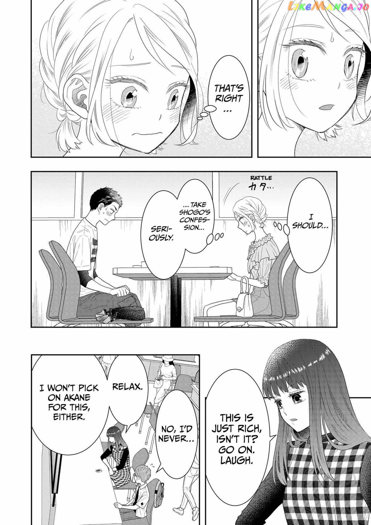 Me And My Gangster Neighbour chapter 31 - page 19
