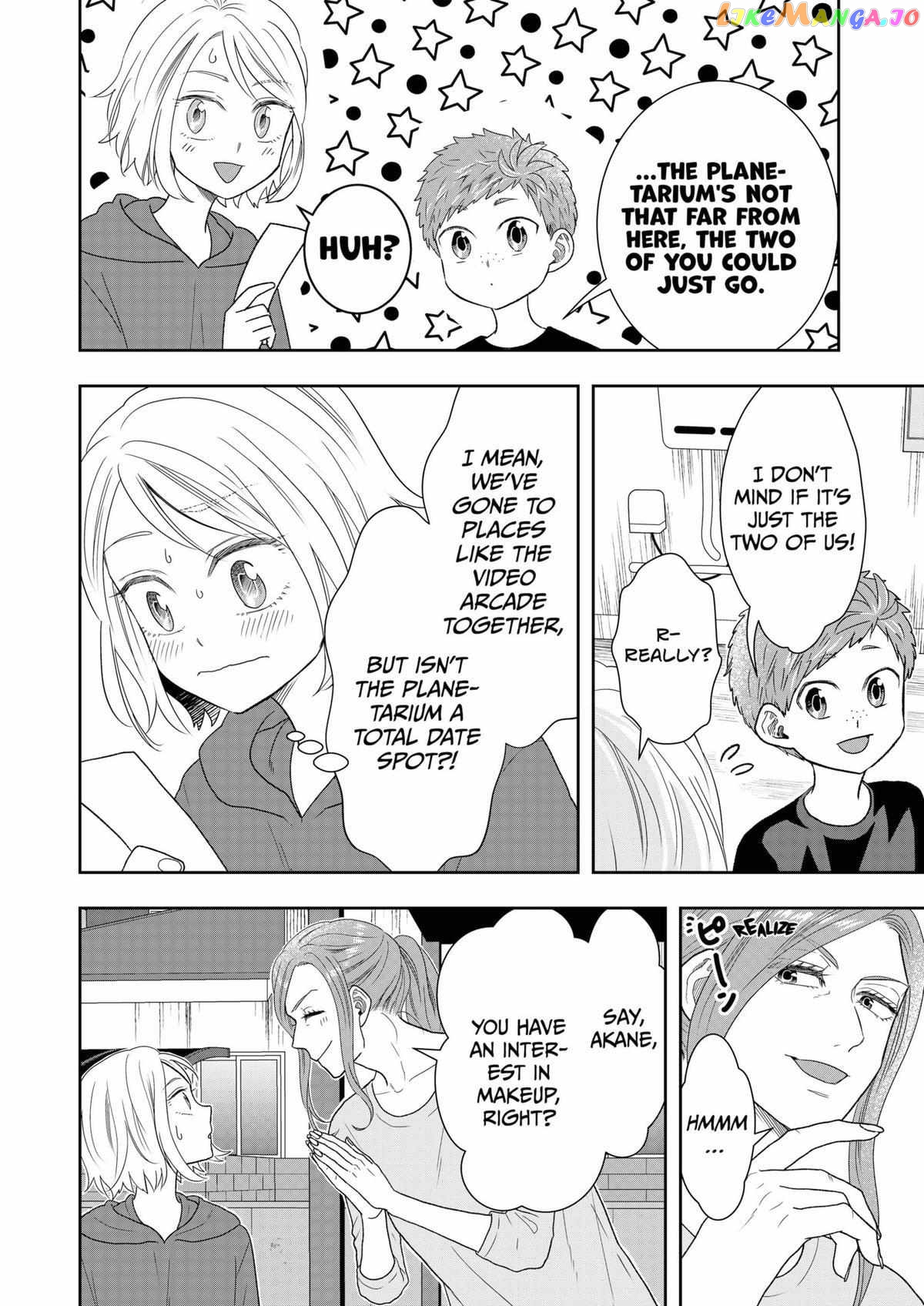 Me And My Gangster Neighbour chapter 31 - page 3