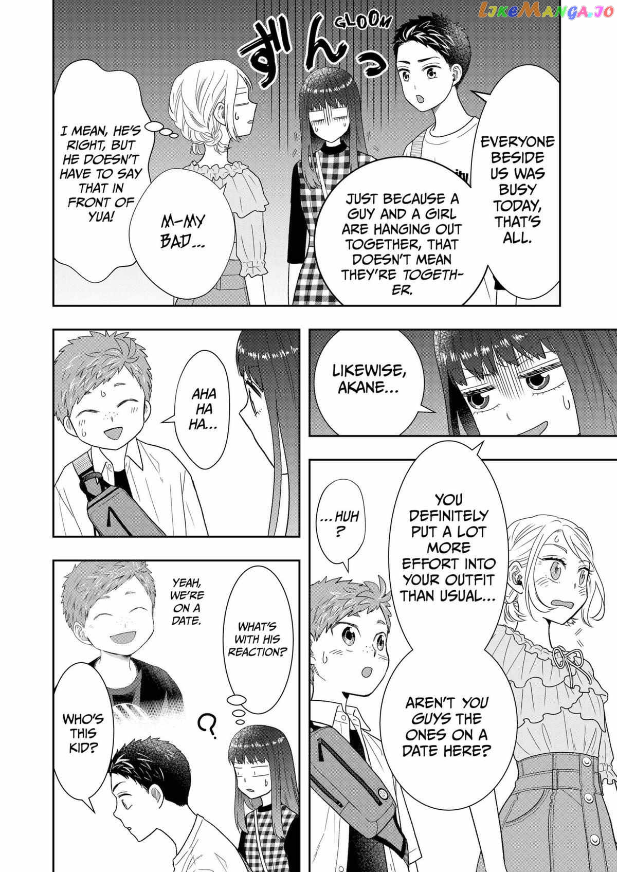 Me And My Gangster Neighbour chapter 31 - page 9