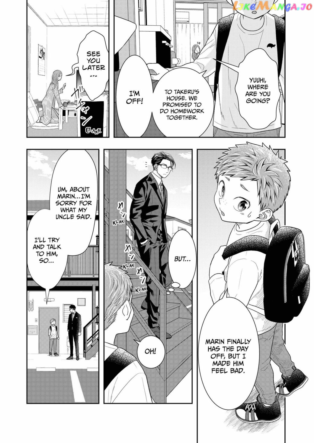 Me And My Gangster Neighbour chapter 3 - page 14