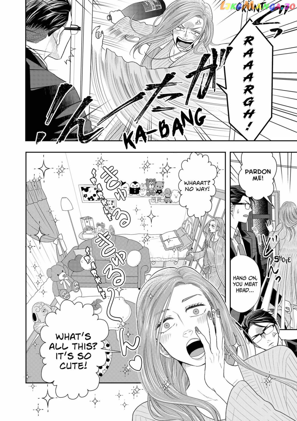 Me And My Gangster Neighbour chapter 3 - page 18