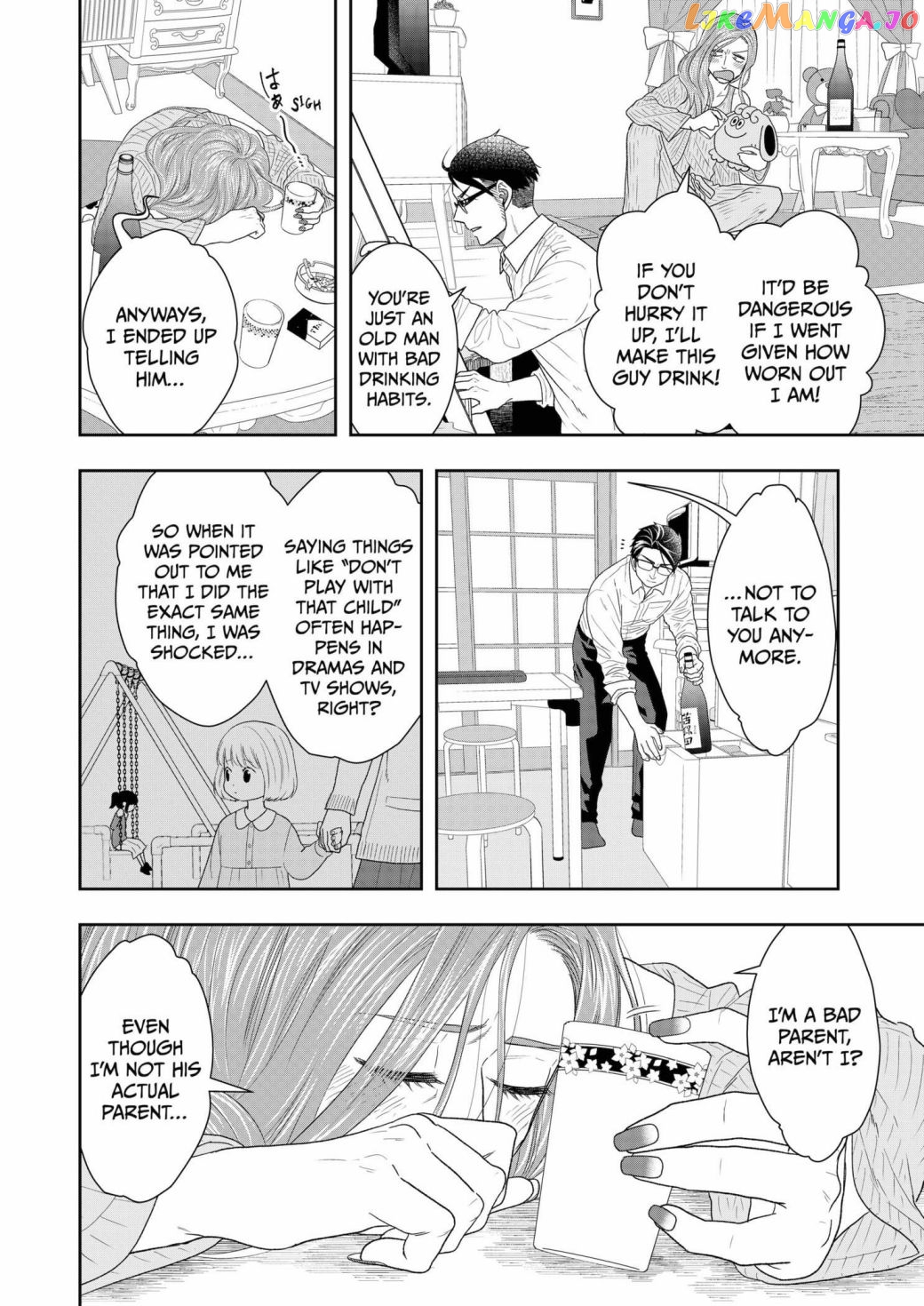 Me And My Gangster Neighbour chapter 3 - page 22