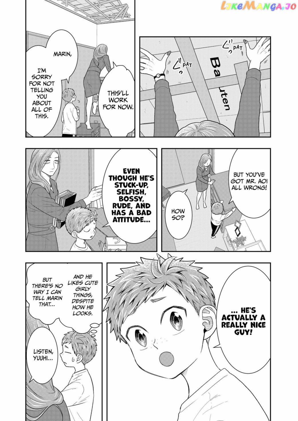 Me And My Gangster Neighbour chapter 3 - page 8
