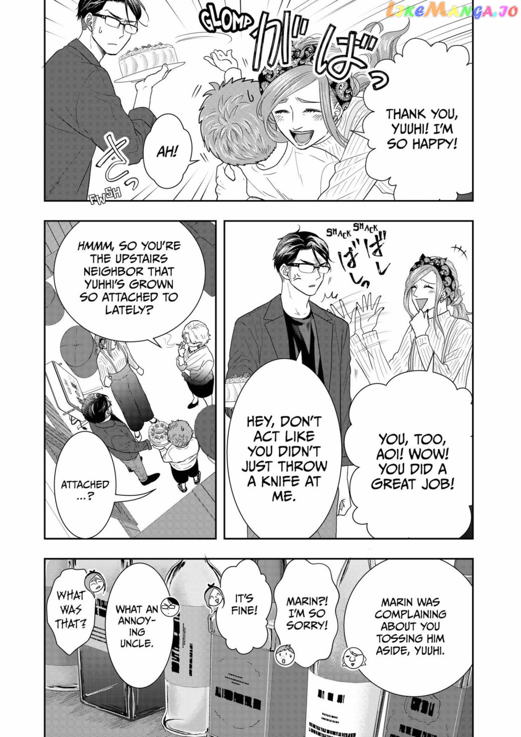 Me And My Gangster Neighbour chapter 4 - page 16