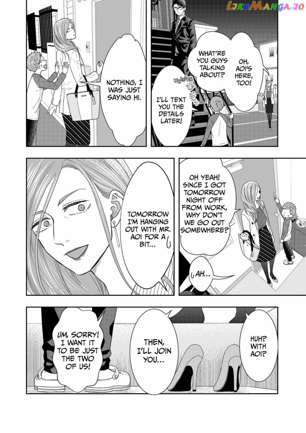Me And My Gangster Neighbour chapter 4 - page 4