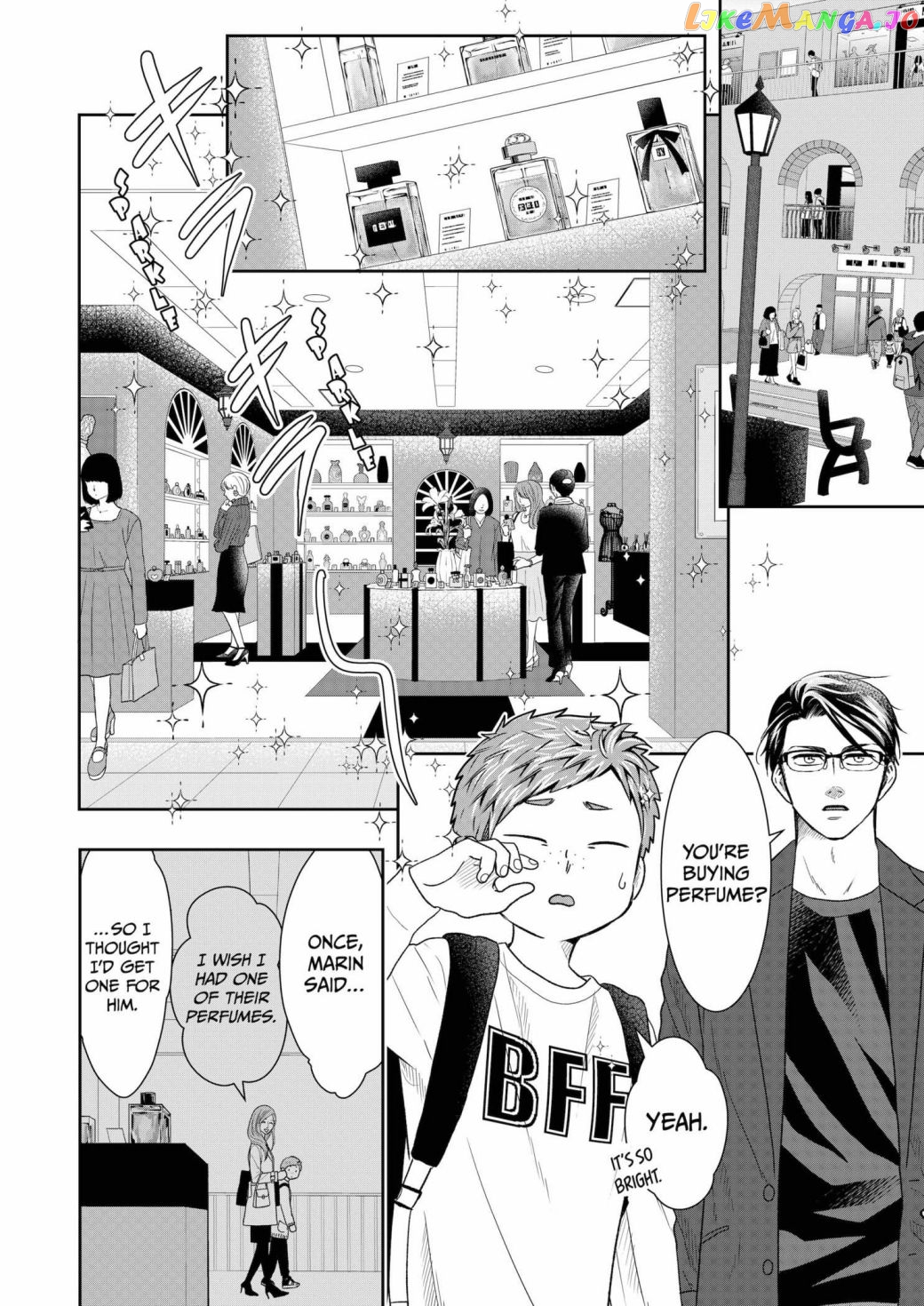 Me And My Gangster Neighbour chapter 4 - page 6