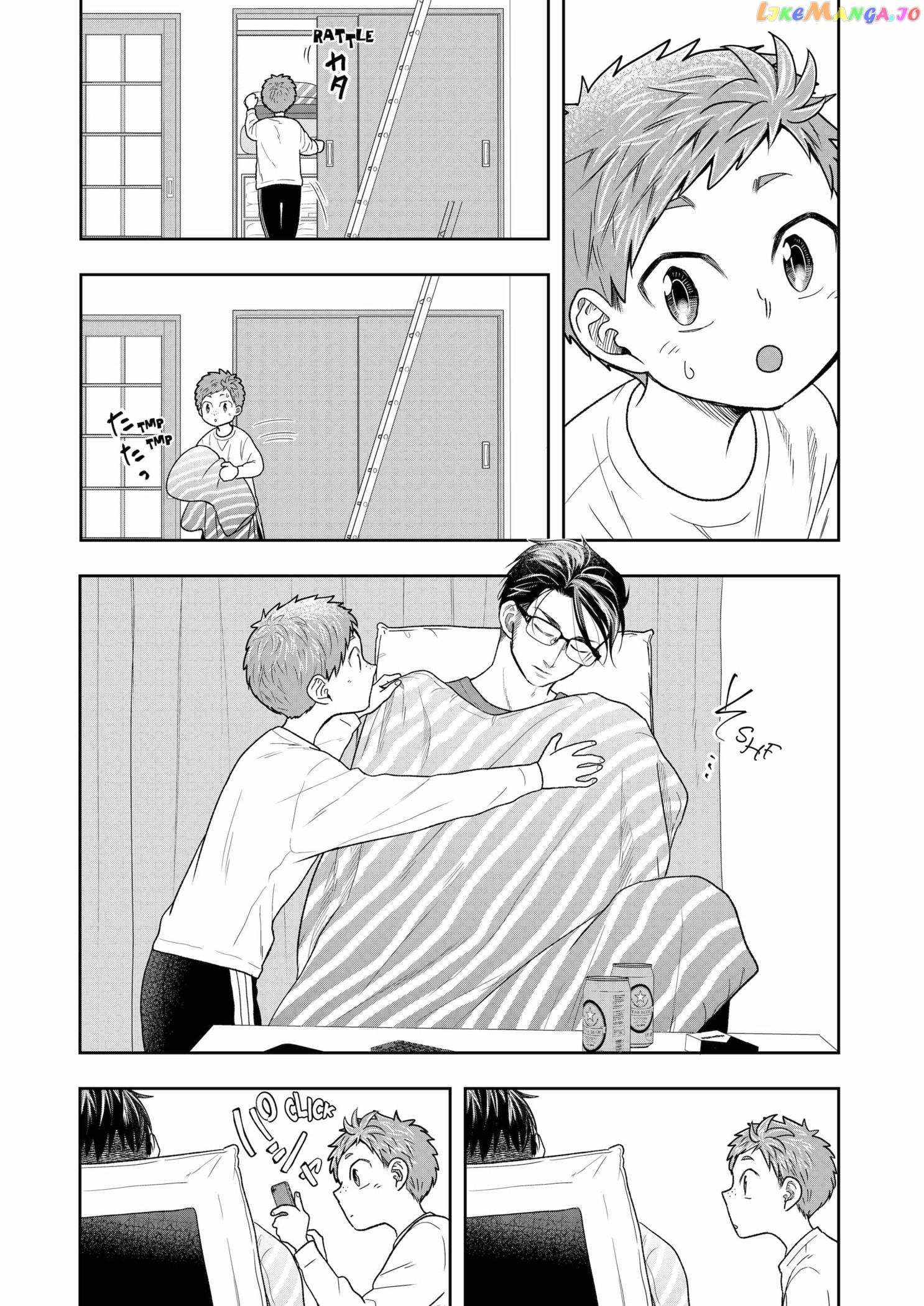 Me And My Gangster Neighbour chapter 5 - page 16
