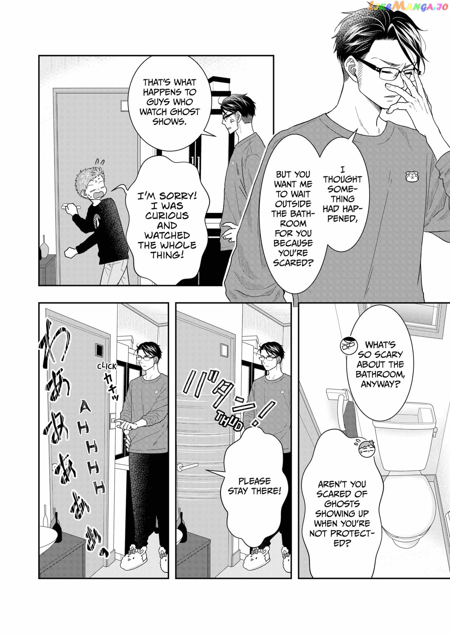 Me And My Gangster Neighbour chapter 5 - page 7
