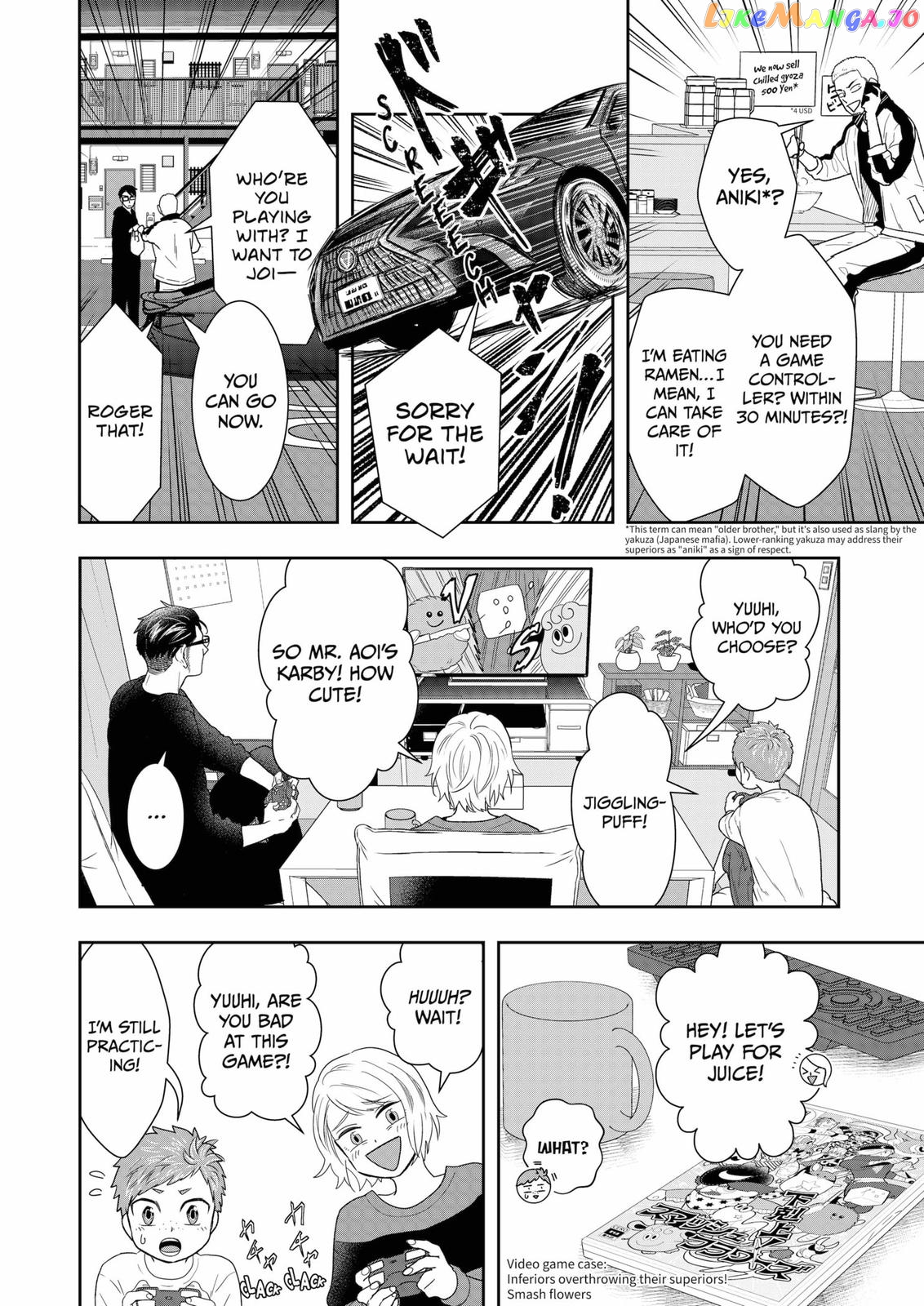 Me And My Gangster Neighbour chapter 6 - page 12