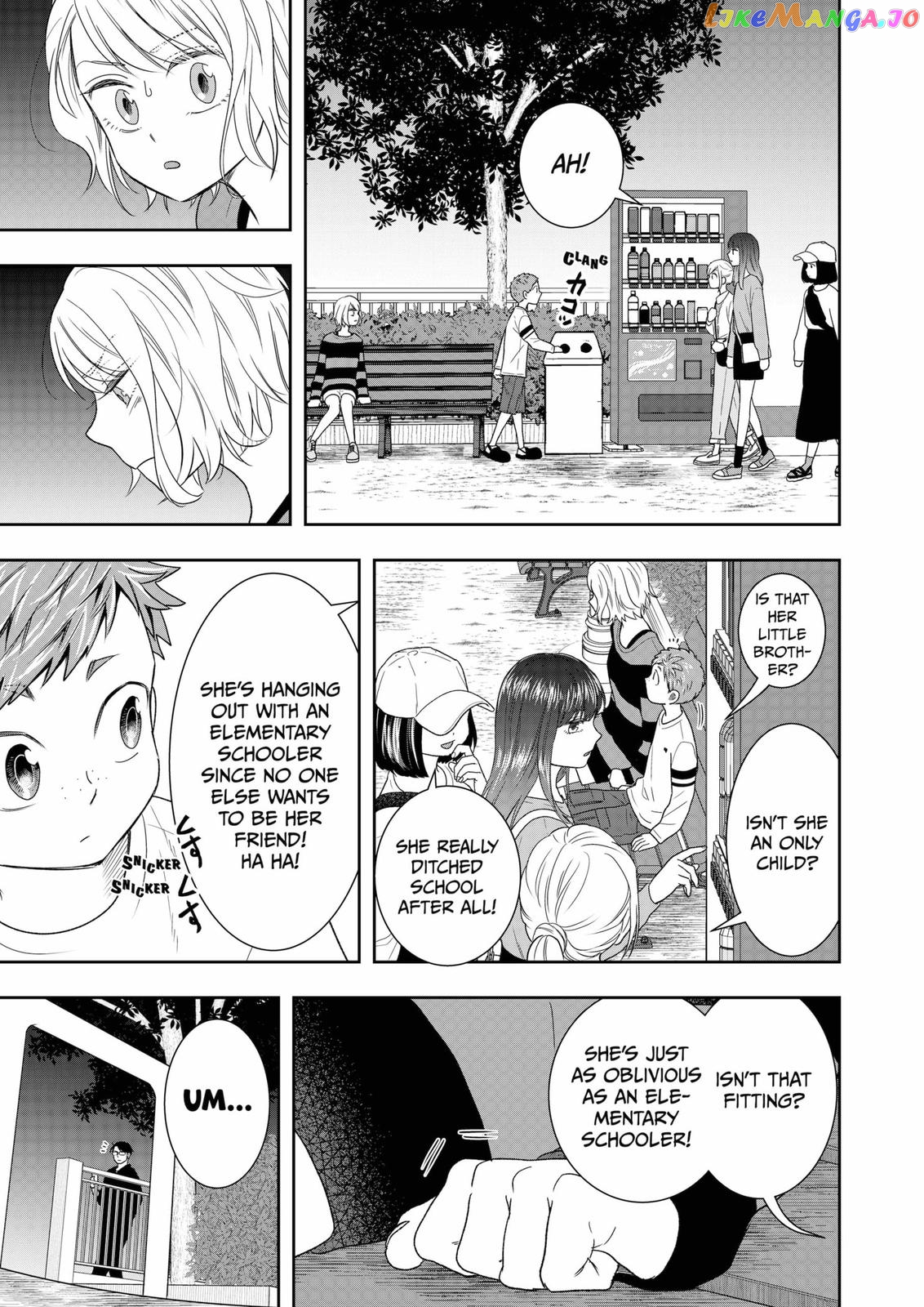 Me And My Gangster Neighbour chapter 6 - page 15