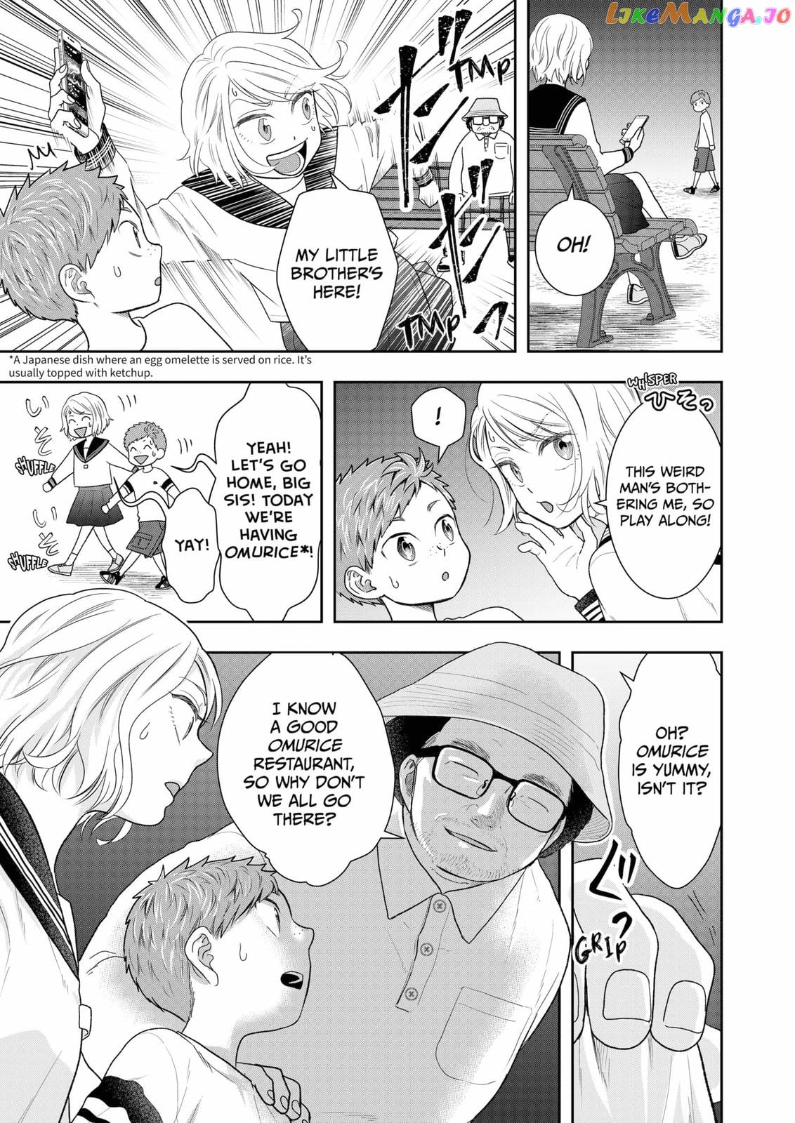 Me And My Gangster Neighbour chapter 6 - page 5
