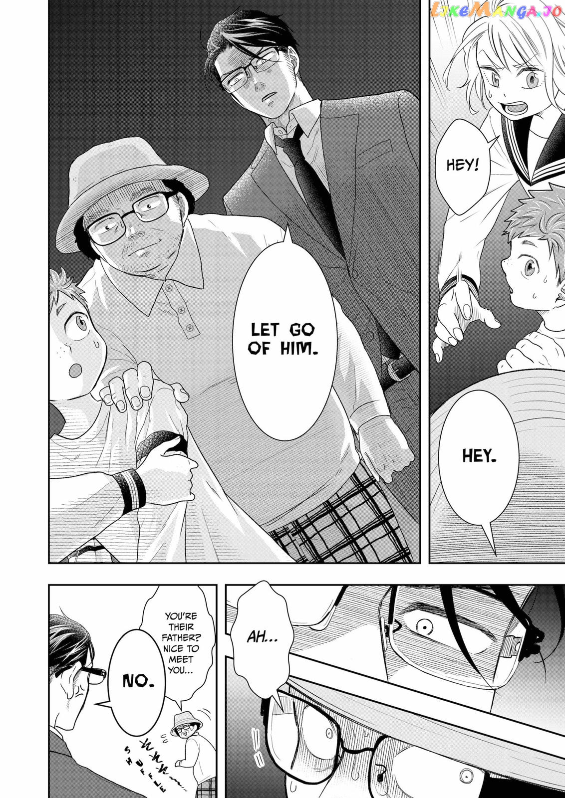 Me And My Gangster Neighbour chapter 6 - page 6