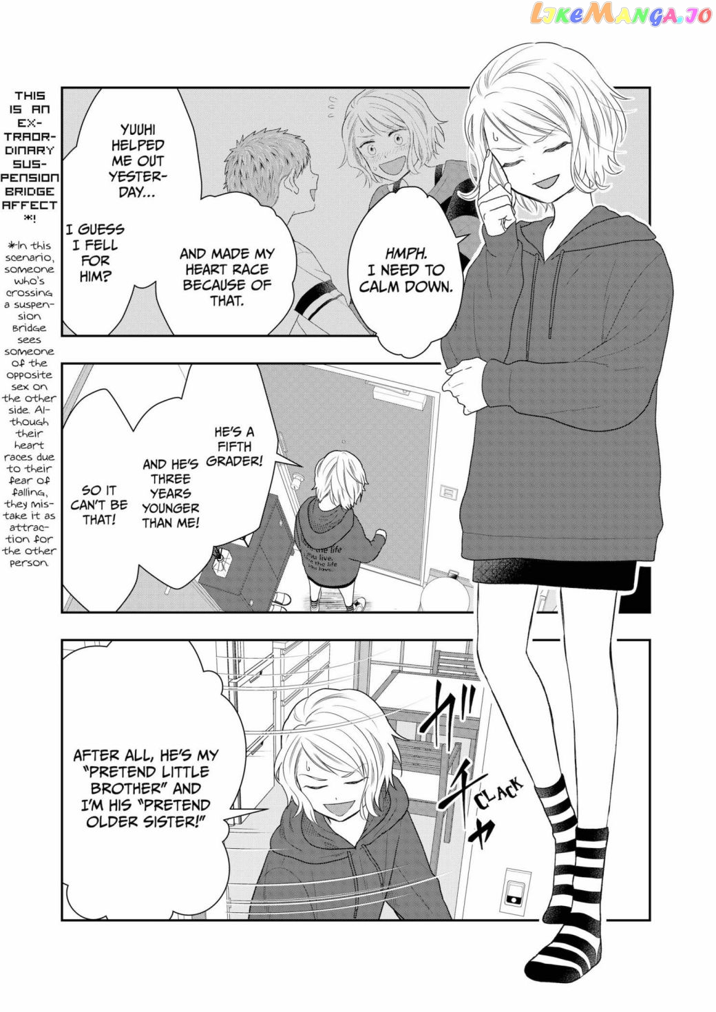 Me And My Gangster Neighbour chapter 7 - page 1