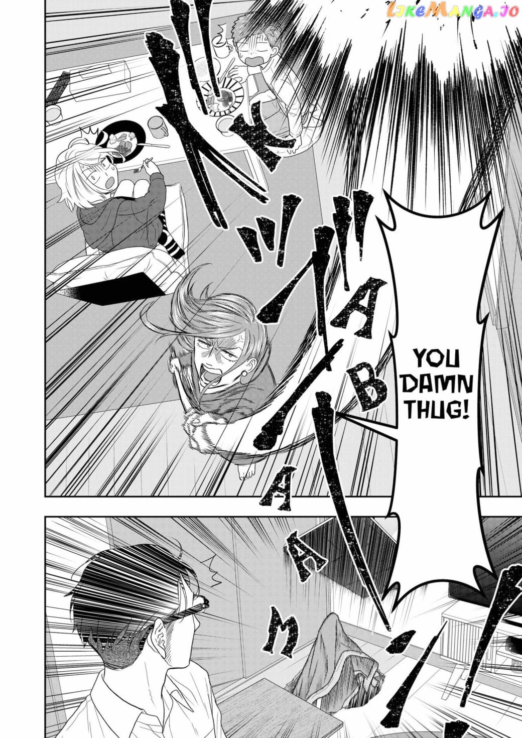 Me And My Gangster Neighbour chapter 7 - page 8