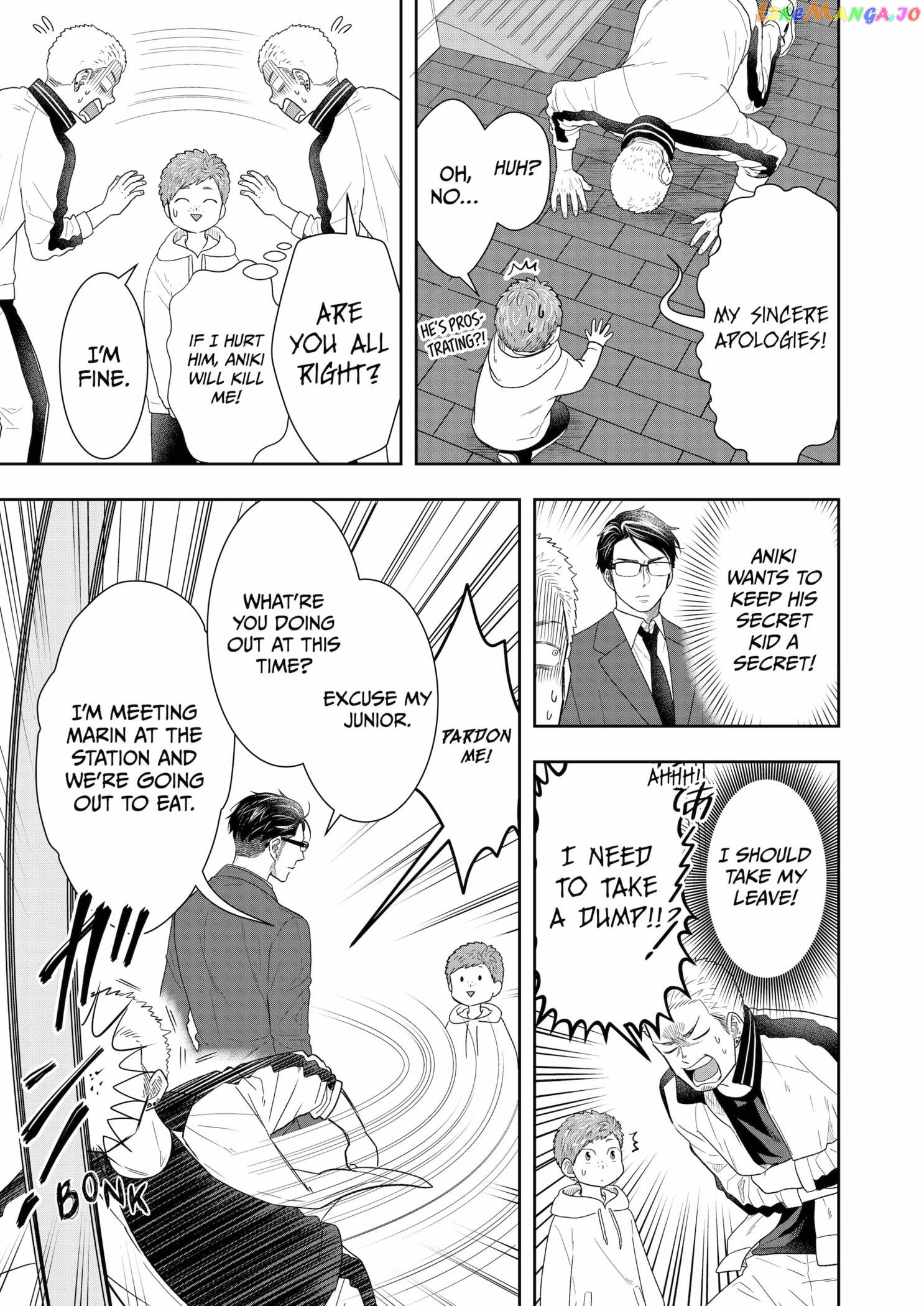 Me And My Gangster Neighbour chapter 8 - page 10