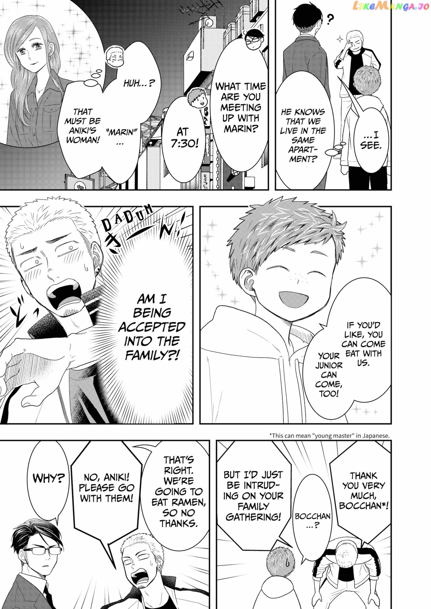 Me And My Gangster Neighbour chapter 8 - page 12