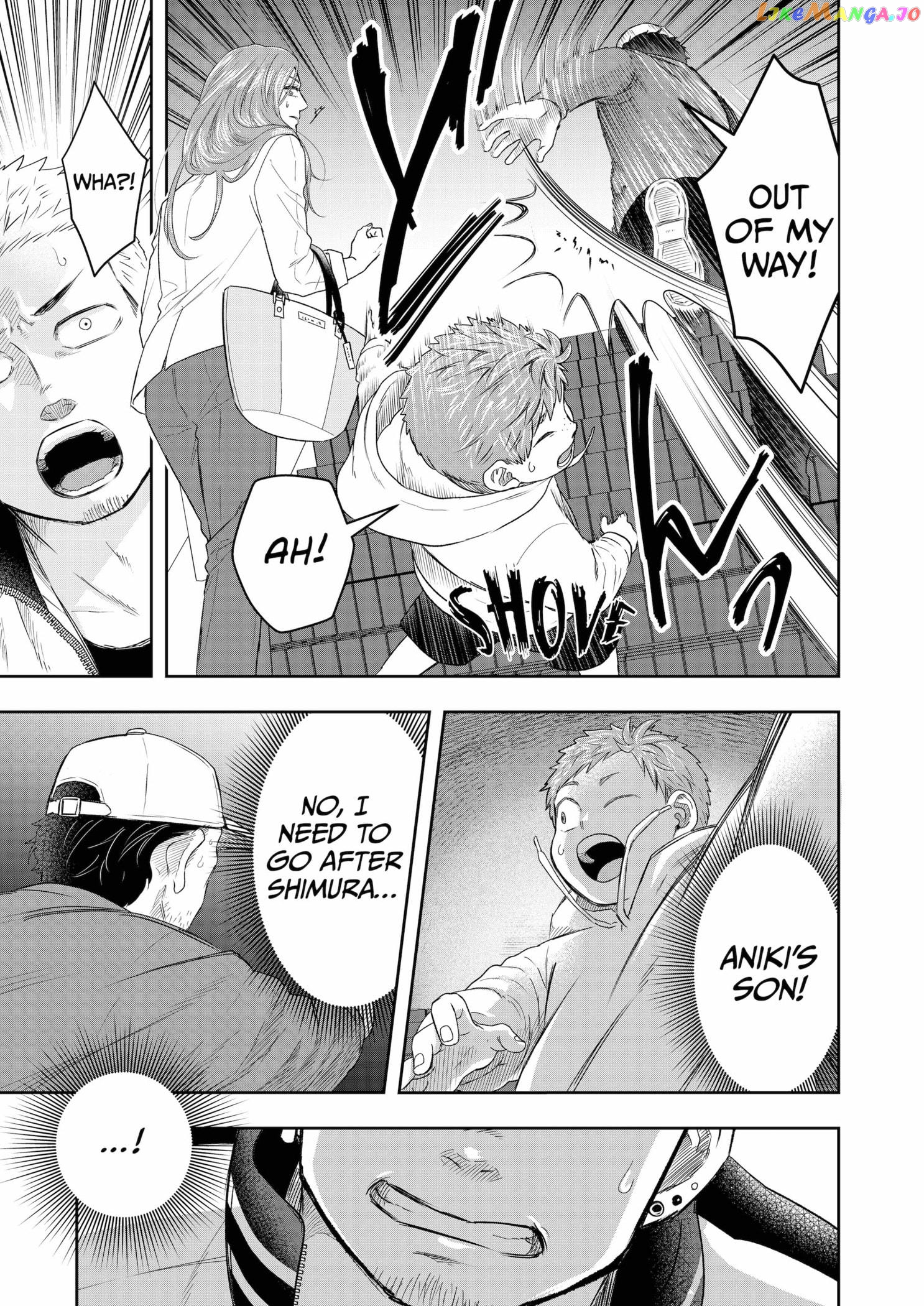 Me And My Gangster Neighbour chapter 8 - page 14