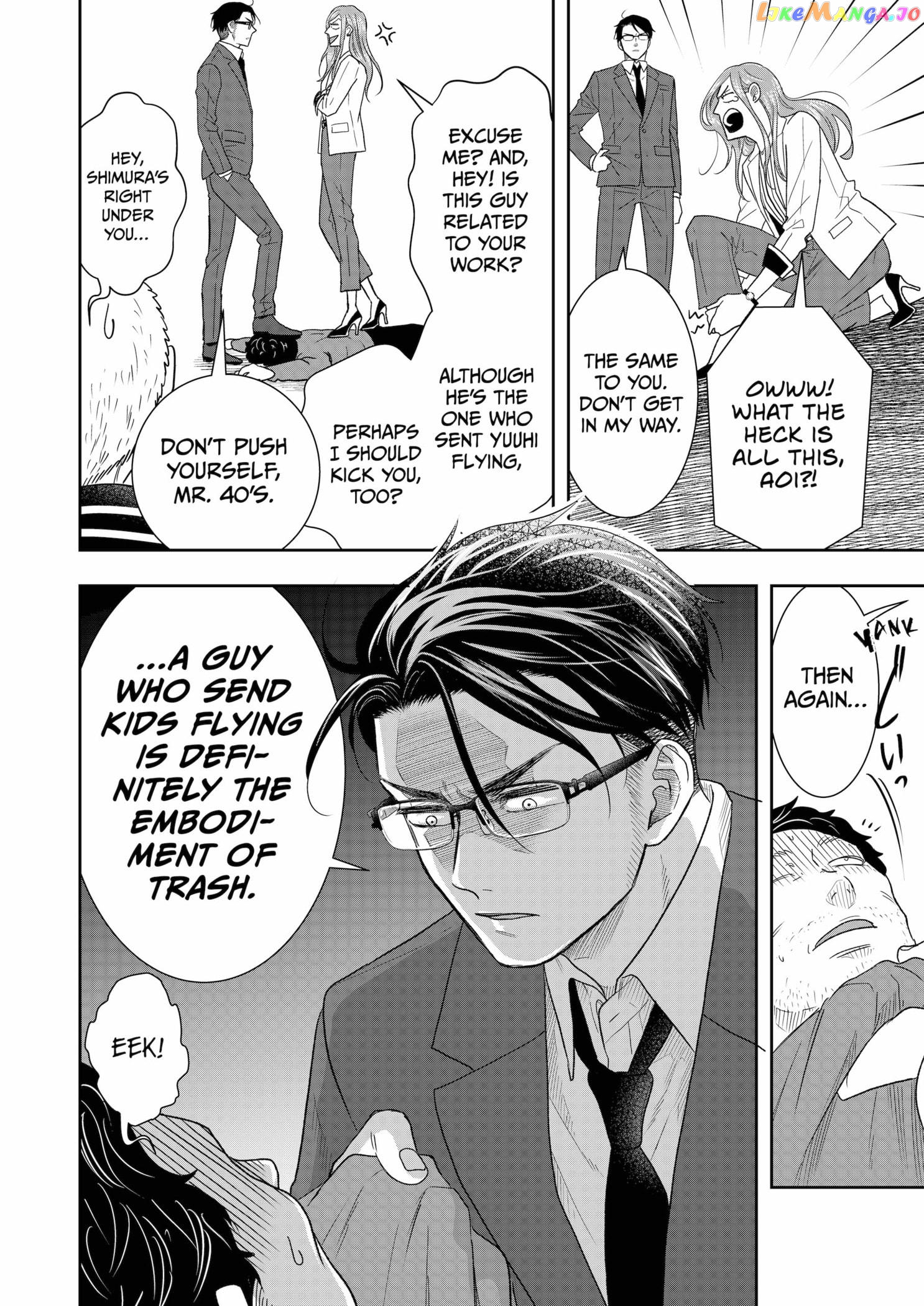 Me And My Gangster Neighbour chapter 8 - page 17