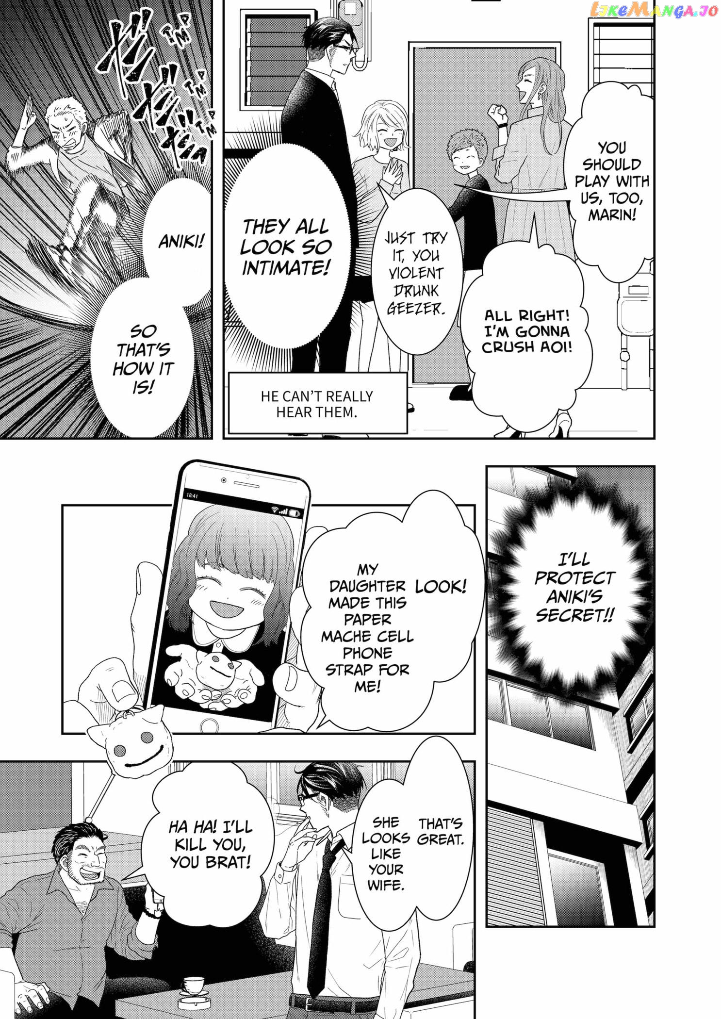 Me And My Gangster Neighbour chapter 8 - page 6