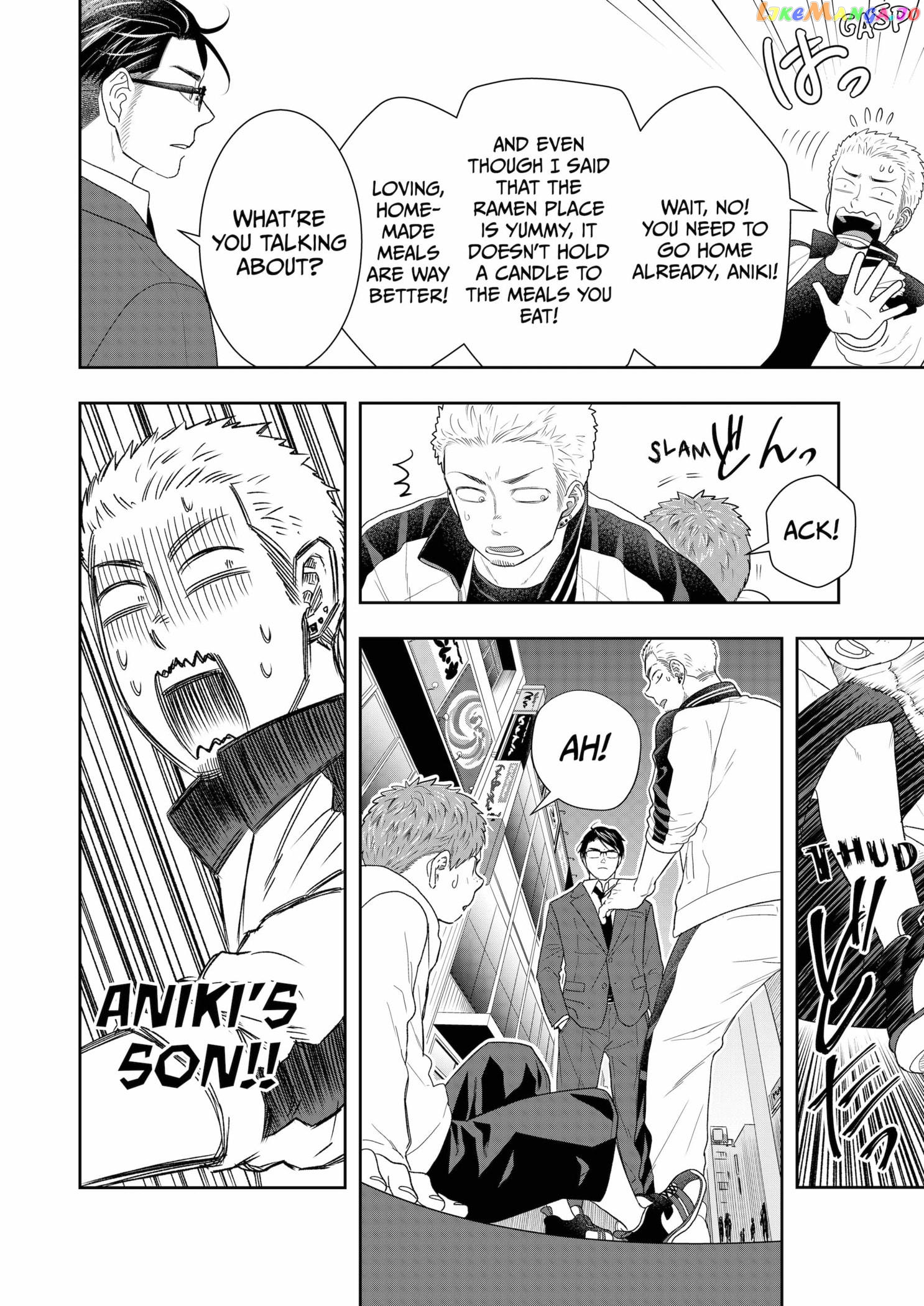 Me And My Gangster Neighbour chapter 8 - page 9