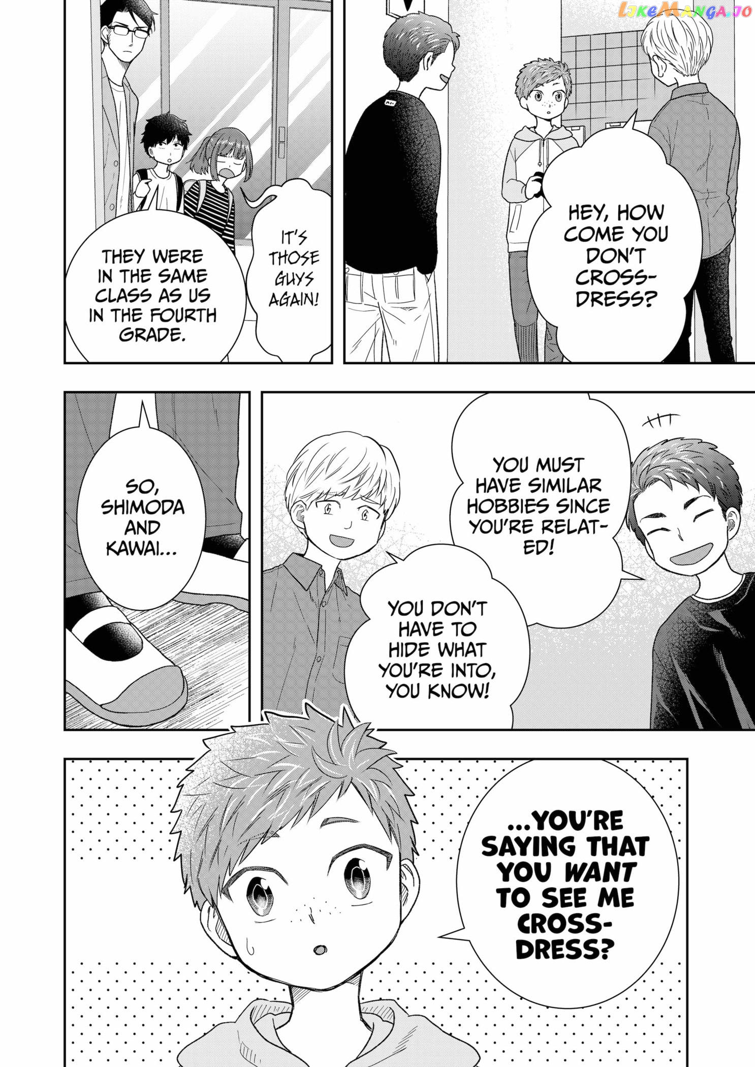 Me And My Gangster Neighbour chapter 9 - page 13