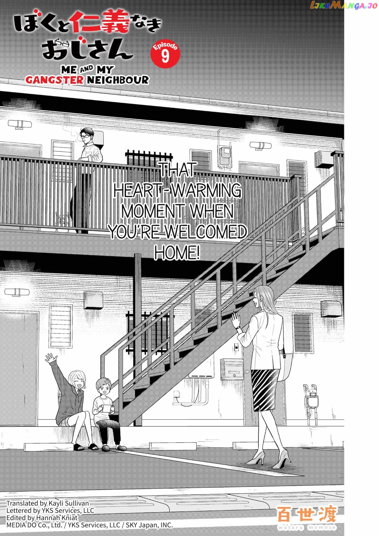 Me And My Gangster Neighbour chapter 9 - page 2