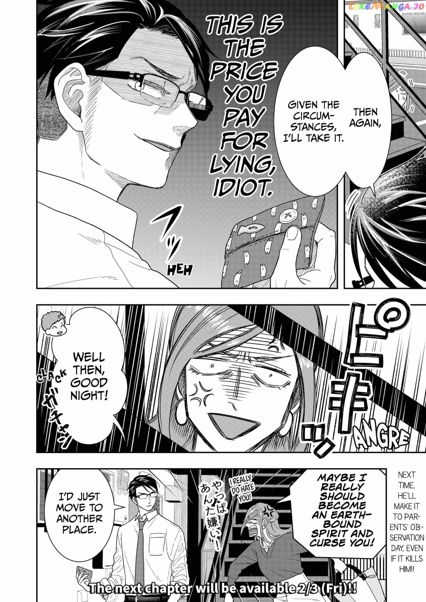 Me And My Gangster Neighbour chapter 9 - page 21
