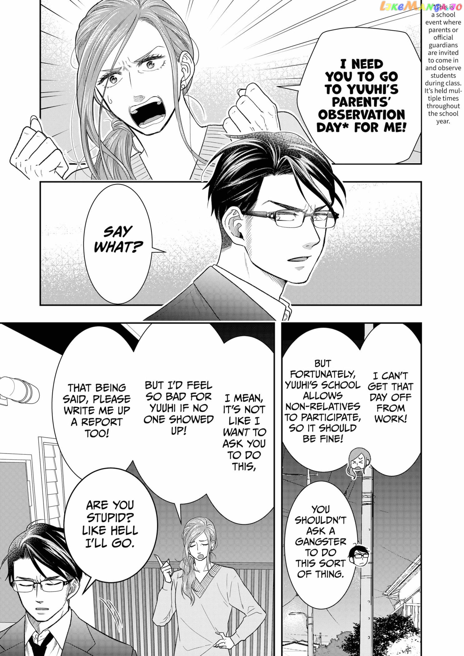 Me And My Gangster Neighbour chapter 9 - page 4