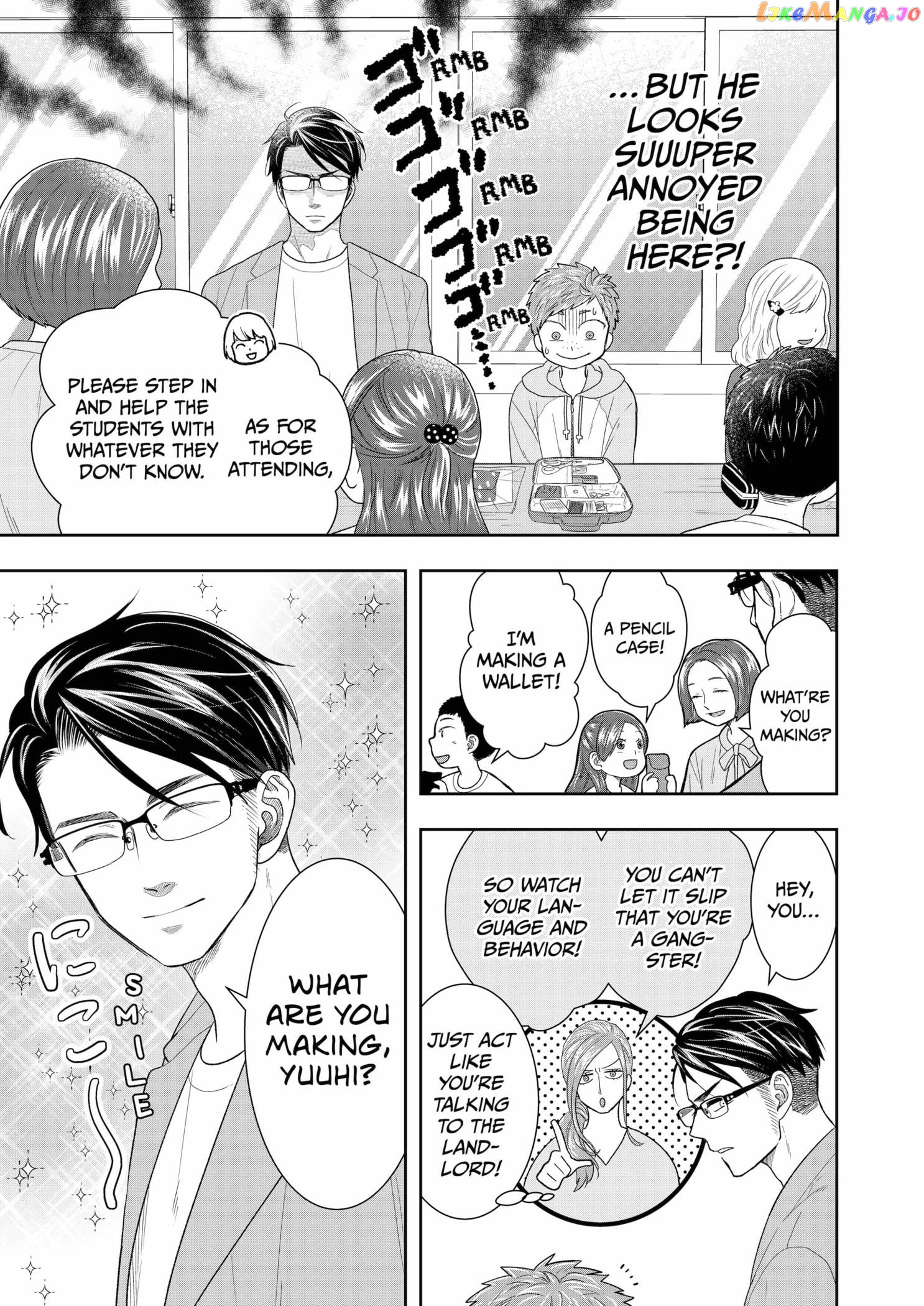 Me And My Gangster Neighbour chapter 9 - page 6
